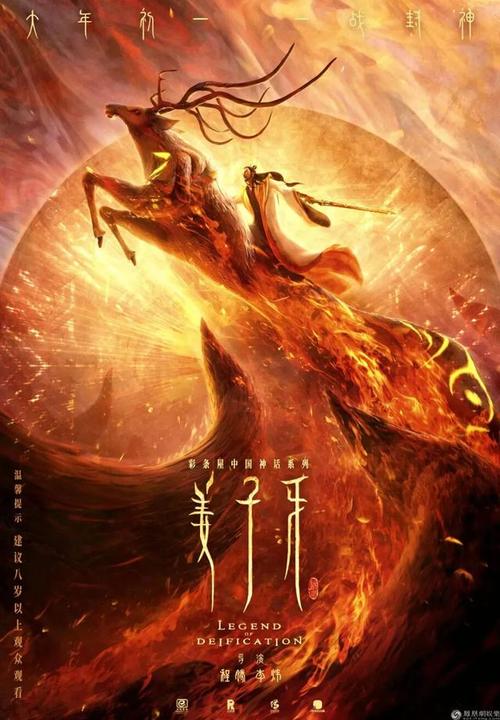 河南省高中毕业证图片大全